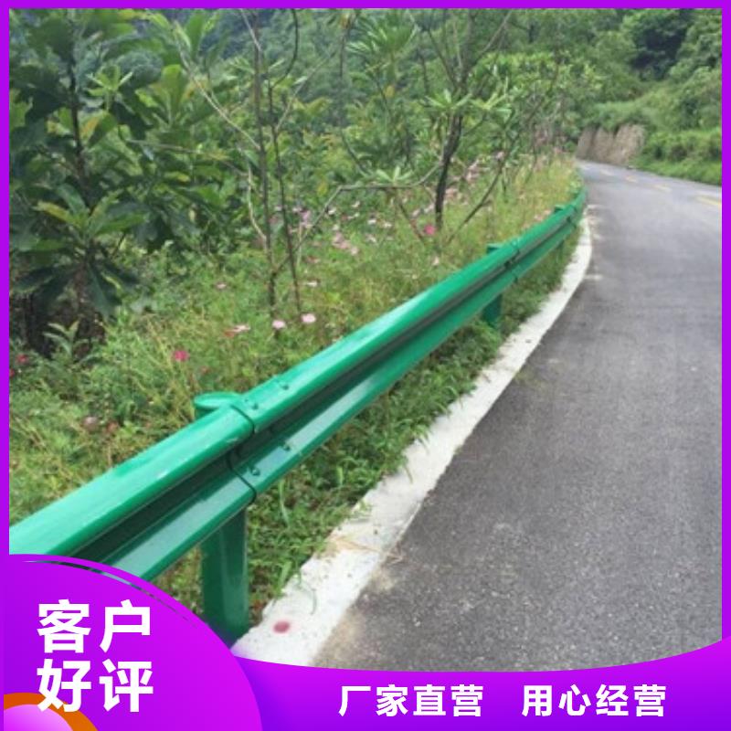 道路交通隔离护栏供应商