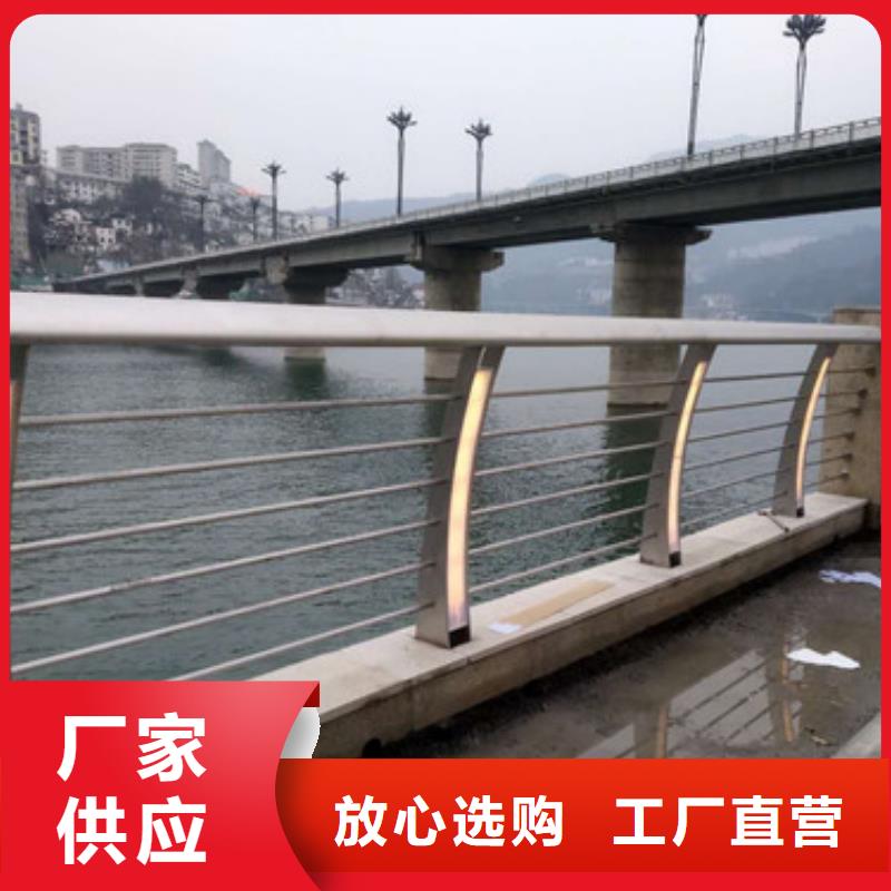 道路防撞隔离护栏批发零售