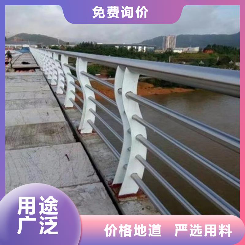 道路隔离栏杆质量过硬