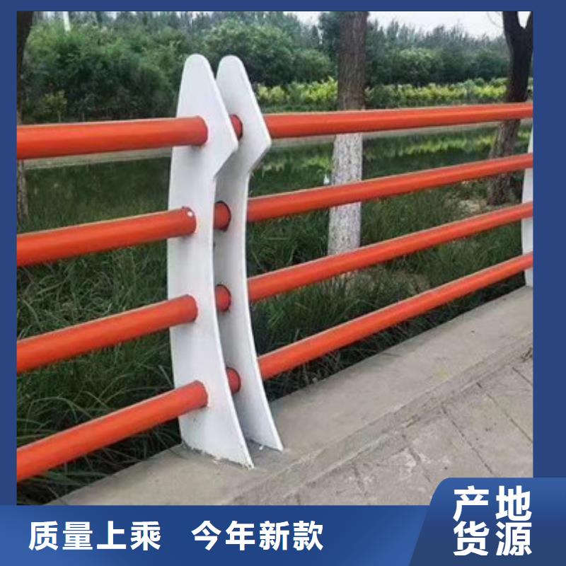 道路防撞隔离护栏批发零售