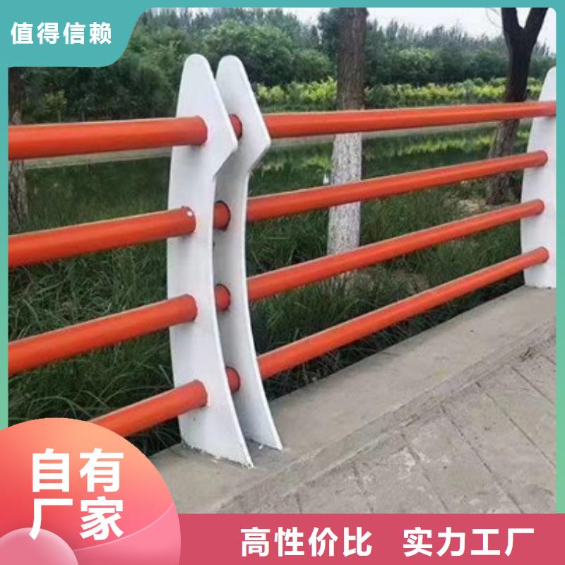 道路不锈钢复合管接受定做