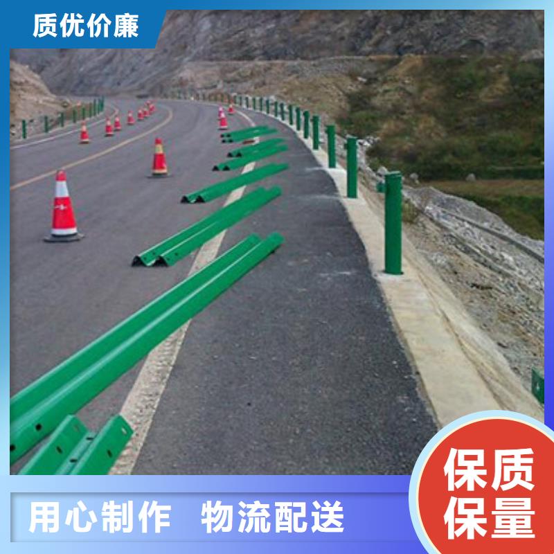不锈钢道路交通栏杆生产加工