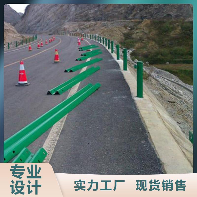 不锈钢道路护栏现货销售