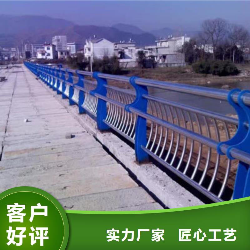 道路隔离栏杆规格齐全