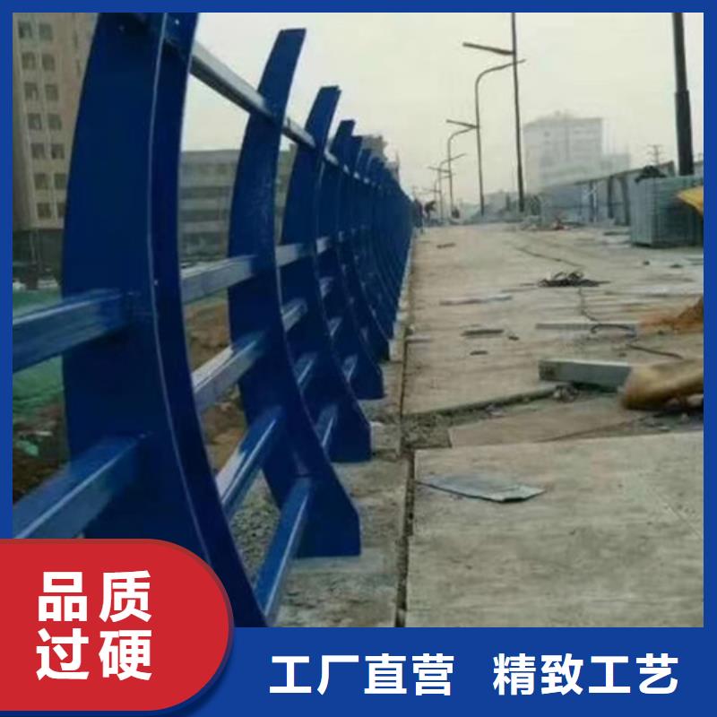 不锈钢复合管道路护栏欢迎洽谈