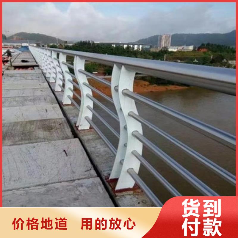 不锈钢道路交通栏杆如何选购