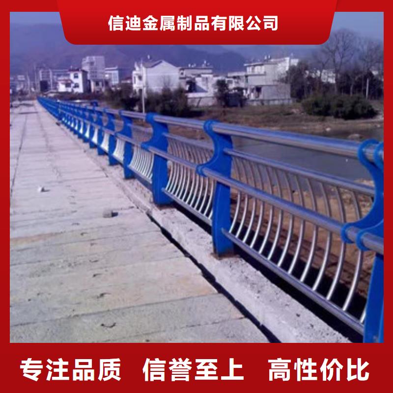 不锈钢桥梁景观护栏供应商