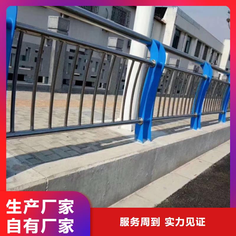 道路防撞隔离护栏价格公道合理