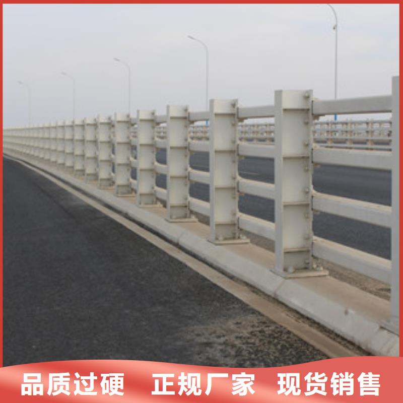 【不锈钢防撞护栏_桥梁防撞护栏厂家直销供货稳定】