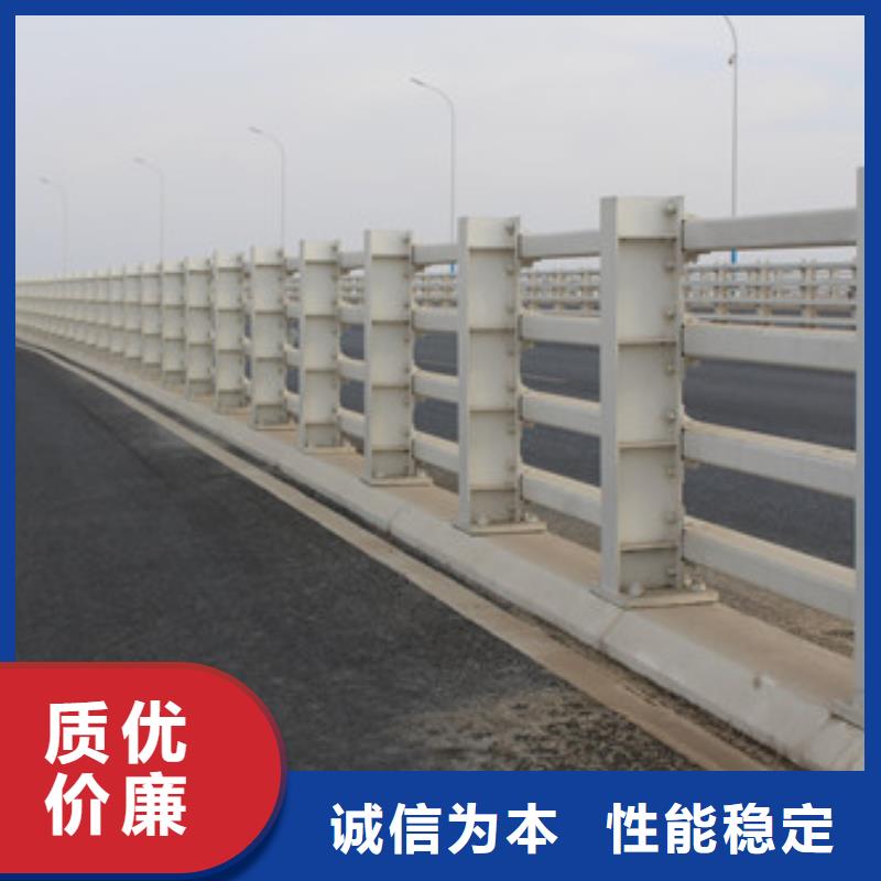 不锈钢防撞护栏 【交通护栏】自主研发