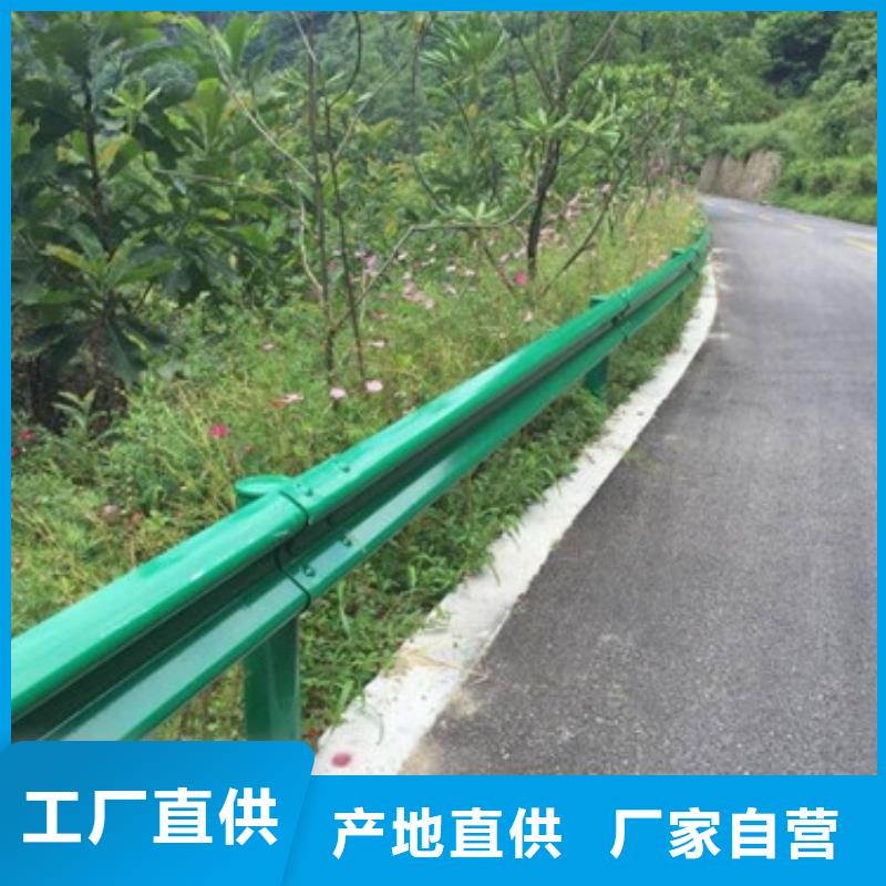 不锈钢河道护栏型号齐全