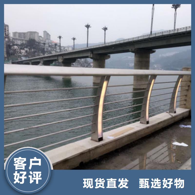 道路交通隔离护栏专业生产