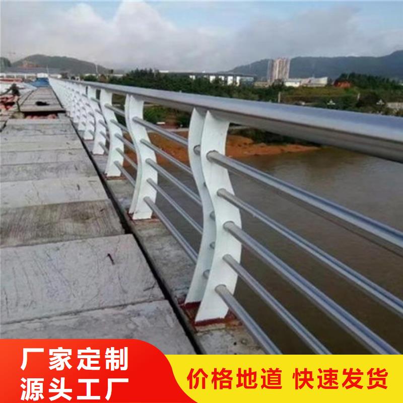 不锈钢道路护栏亮度好