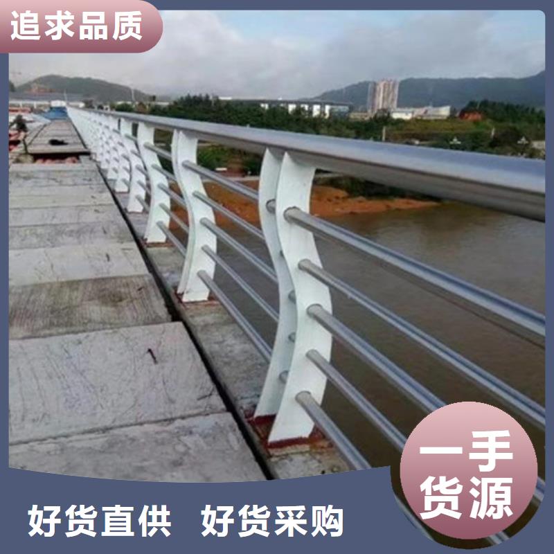 道路交通隔离护栏专业生产