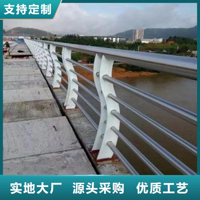 不锈钢河道护栏厂家批发