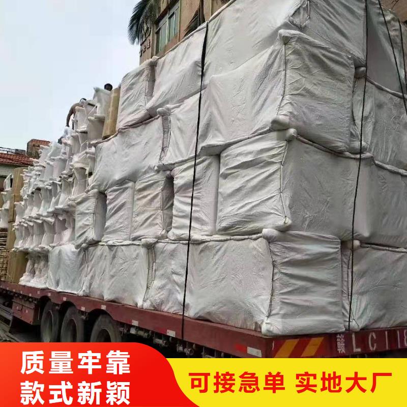 苏州货运代理广州到苏州专线物流货运公司零担直达托运搬家整车配货