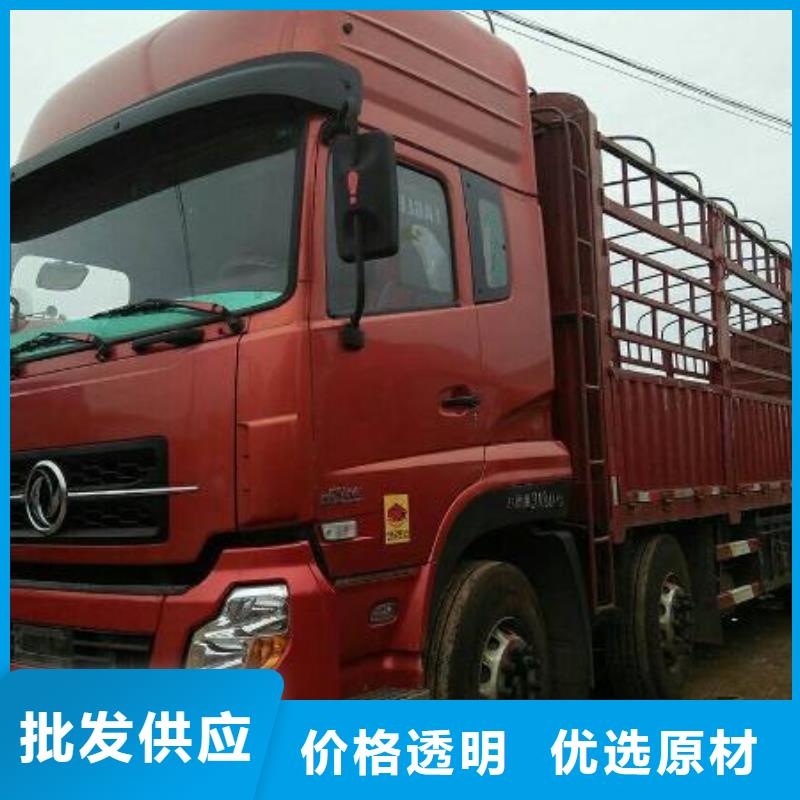 珠海【货运代理】广州到珠海物流快运公司车型丰富