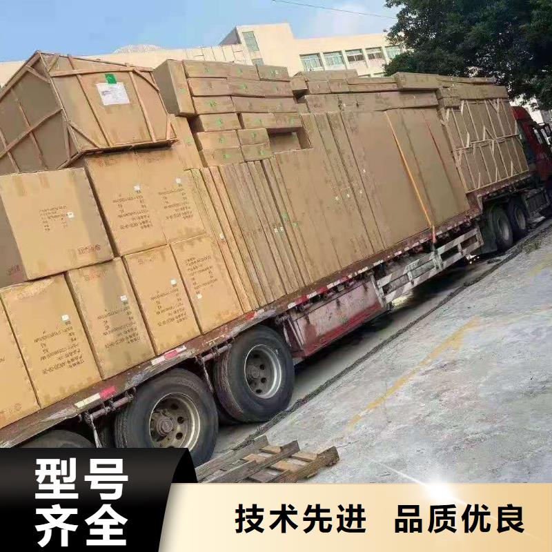 广州到靖西县货运公司当天发车