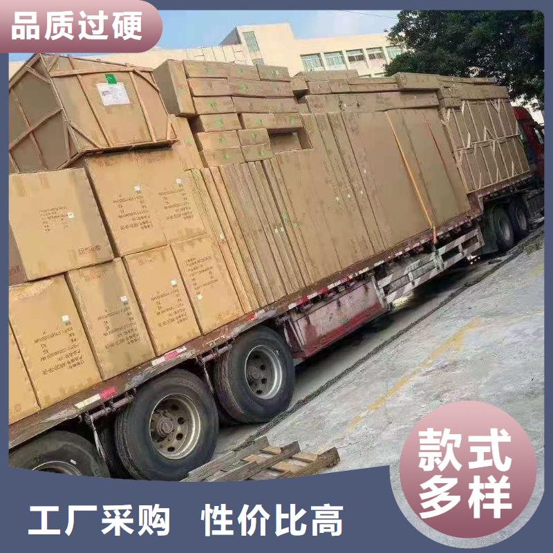 广州到福建省龙岩市物流公司天天发车