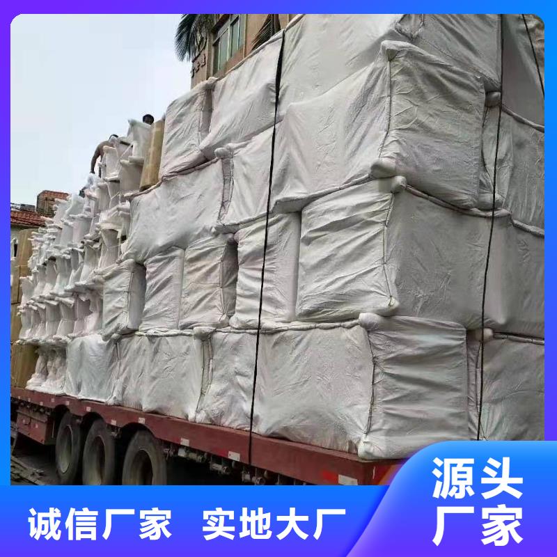 广州到海南省临高县物流公司天天发车