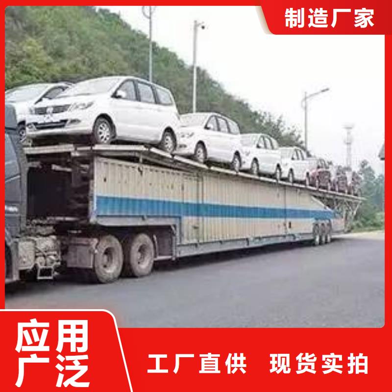 扬州整车运输-广州到扬州物流公司货运专线零担仓储托运返程车大件物品运输
