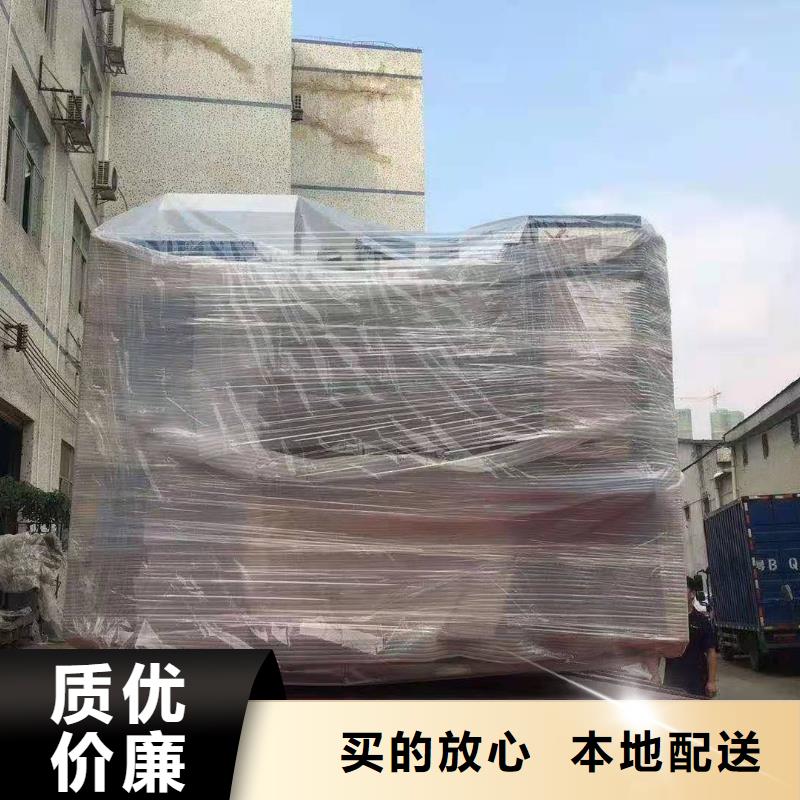 广州到东昌府区物流公司天天发车