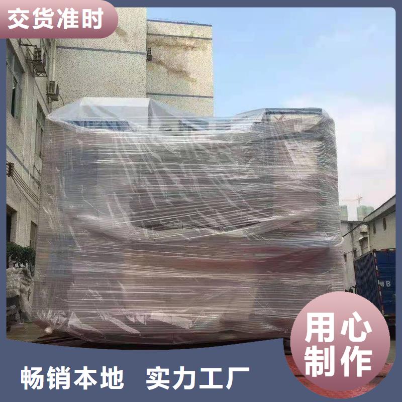 广州到贵州省黔西南市物流公司专线直达