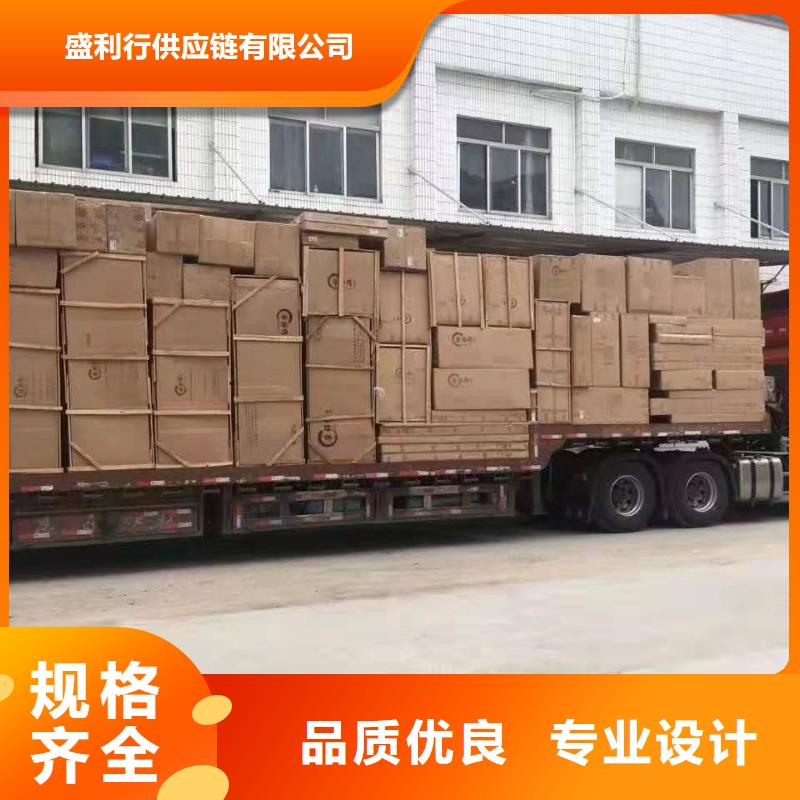 苏州整车运输广州到苏州专线物流货运公司零担仓储托运回头车支持到付