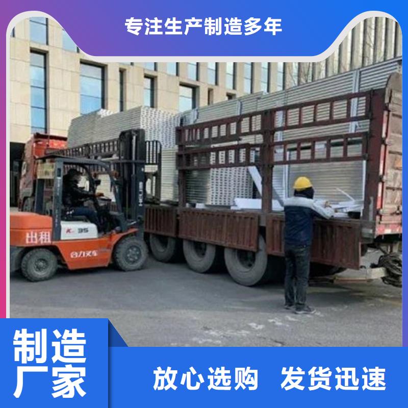 肇庆物流乐从到肇庆物流运输专线公司直达零担托运返空车本市专线