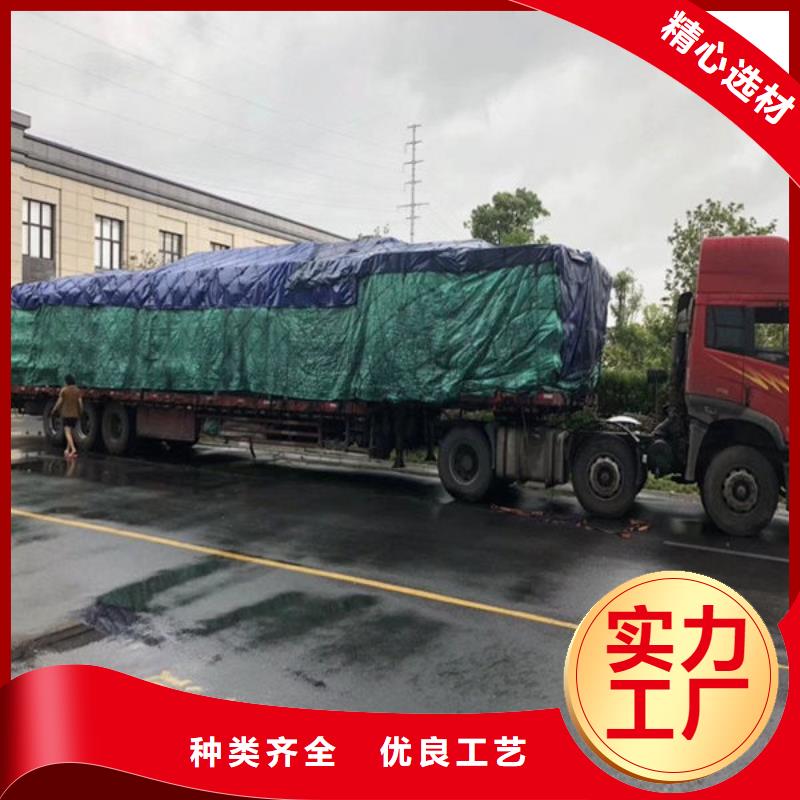 乐从到安庆枞阳物流公司当天发车