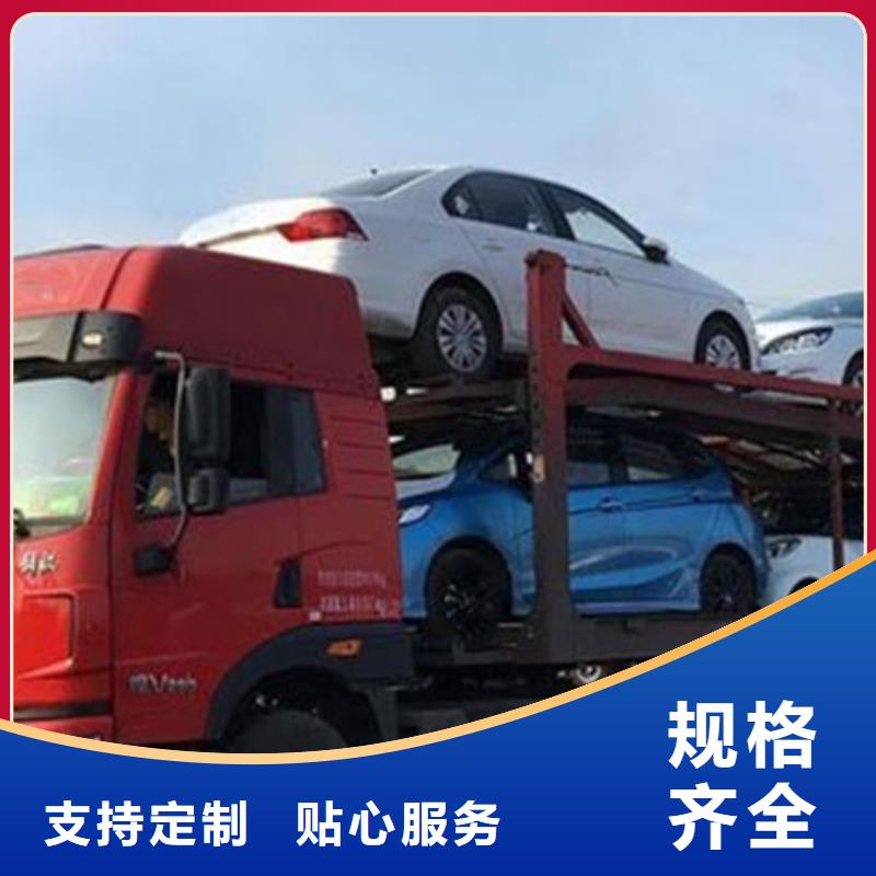 乐从到哈尔滨市双城市的物流公司天天发车