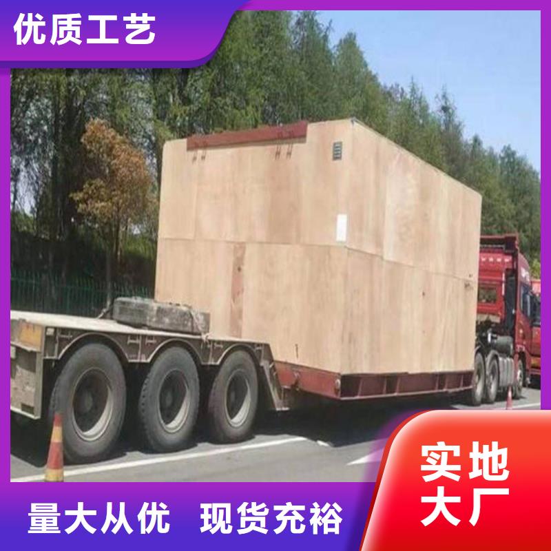 乐从到安庆枞阳物流公司当天发车