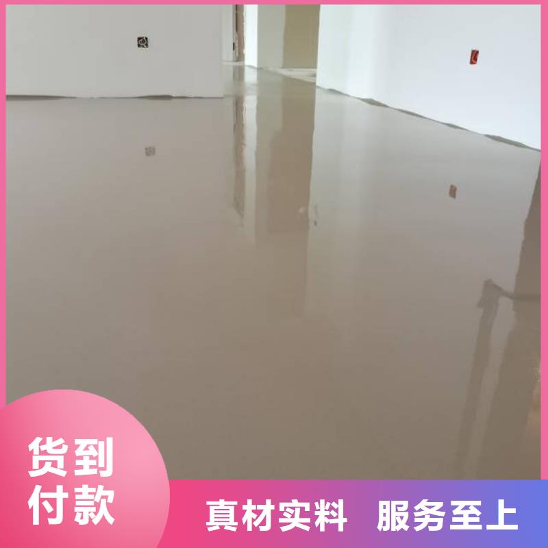 沙河车间地坪漆施工工艺