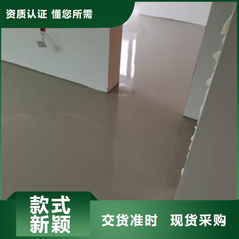 南开环氧地坪施工包工包料