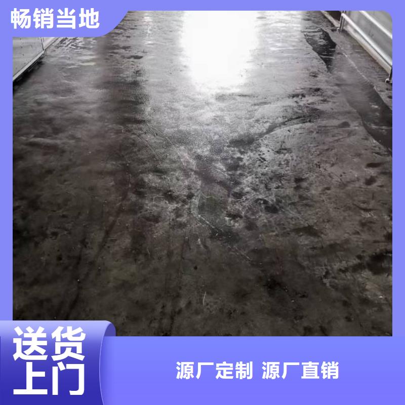 环氧地坪漆、环氧地坪漆厂家直销