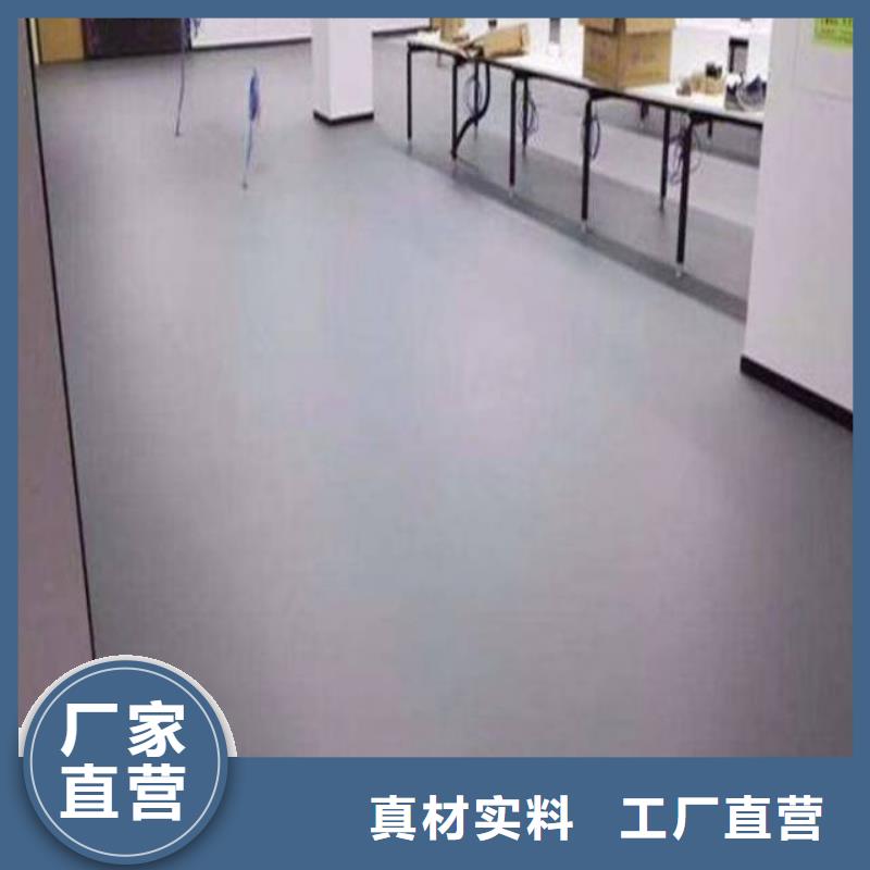 沙河车间地坪漆施工工艺