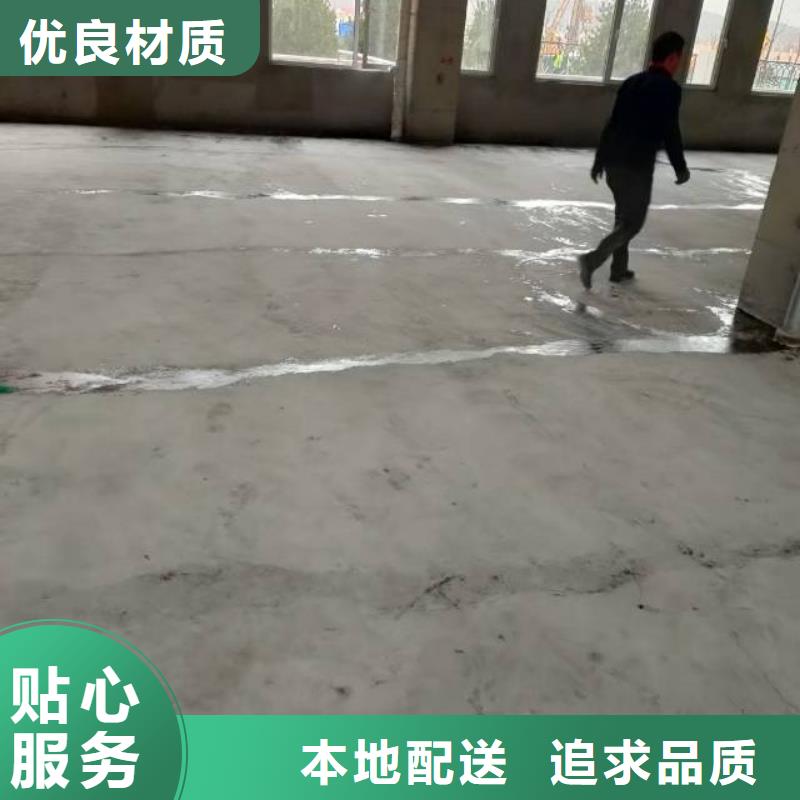 沙河防静电地坪漆施工