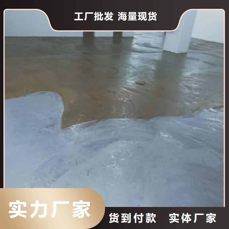 杨柳青环氧地坪翻新公司