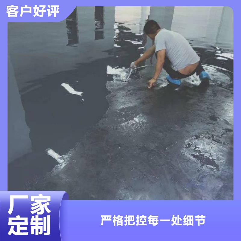 资讯：万宁市环氧树脂地坪漆厂家