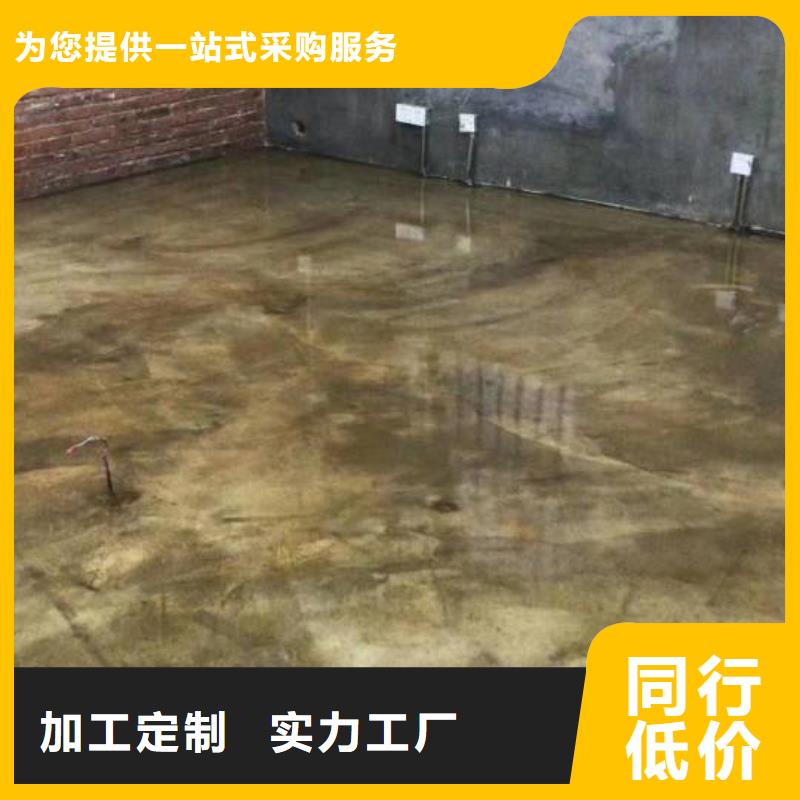 新发地环氧地坪价格