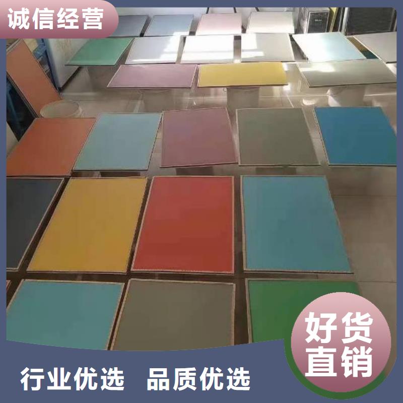 良乡地面刷防尘漆公司