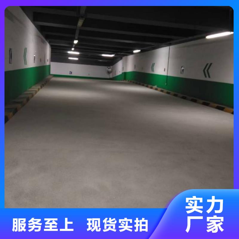 丽泽桥环氧树脂地坪施工队