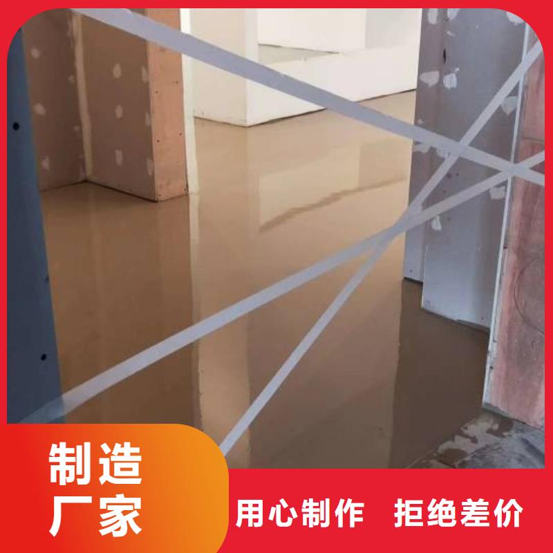 丰南水泥地面刷漆施工包工包料