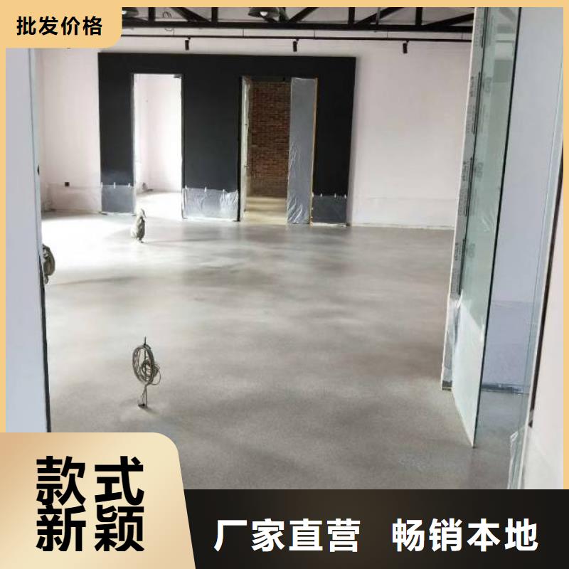 宝坻环氧地坪施工包工包料