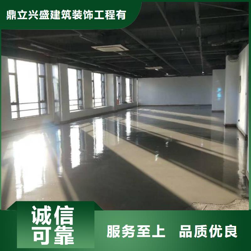 西北旺环氧树脂地坪施工工艺