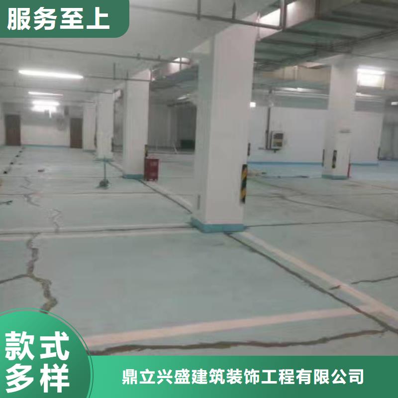 丰南水泥地面刷漆施工包工包料