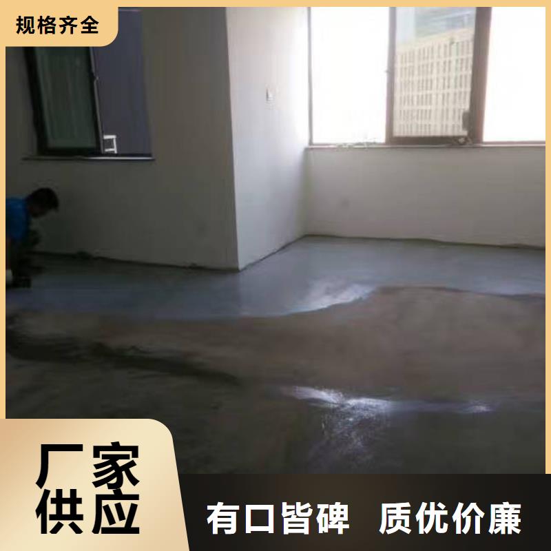 丽泽桥环氧地坪翻新公司