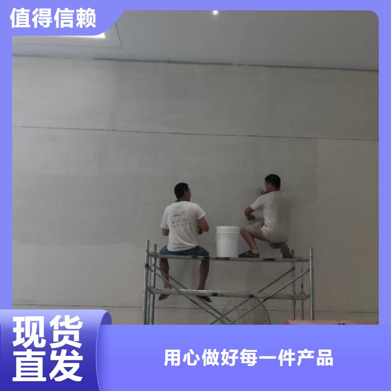 粉刷墙面 朝阳区环氧地坪施工客户信赖的厂家