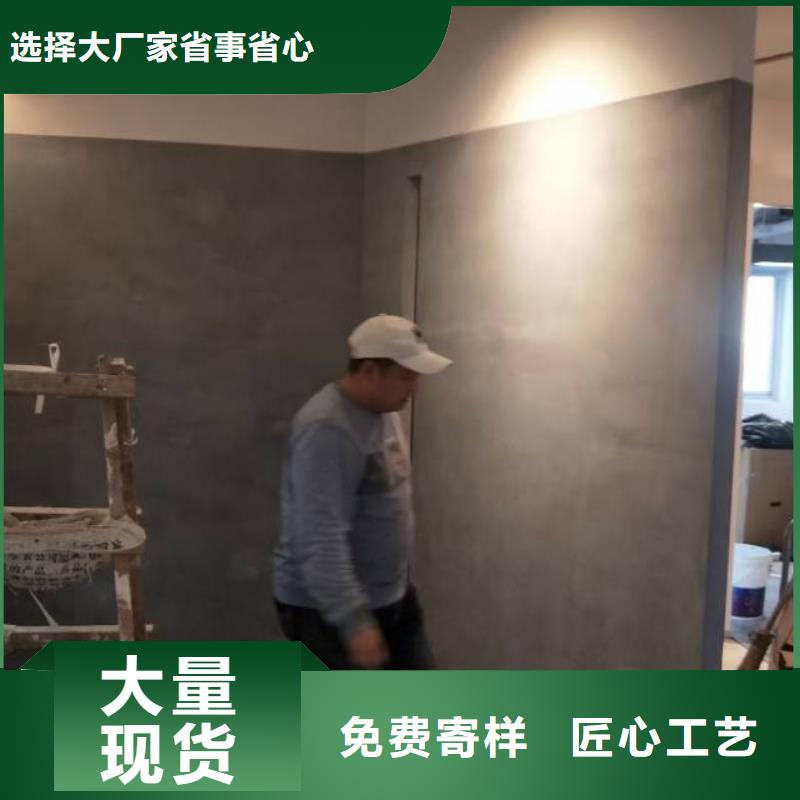 粉刷墙面环氧树脂地坪订制批发