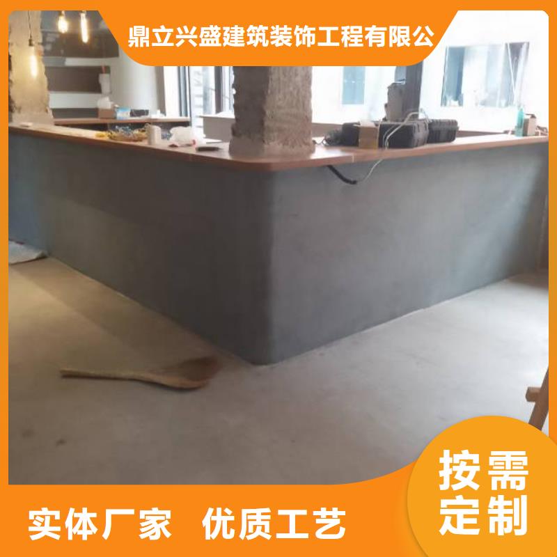 粉刷墙面地流平地面厂家自营